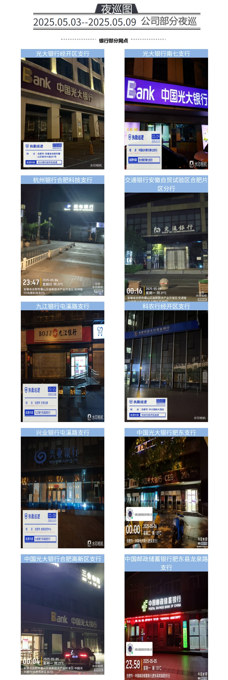 主頁.jpg