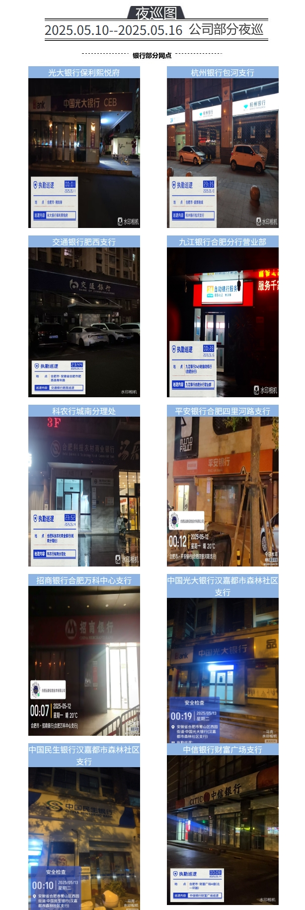 主頁.jpg
